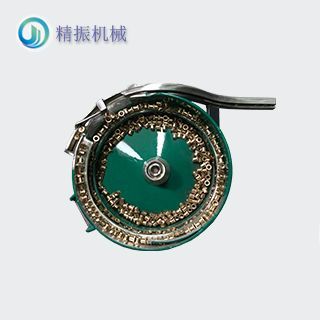 铜套震动盘