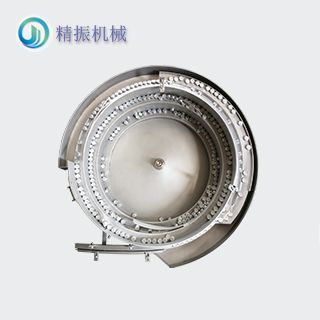 铝件震动盘