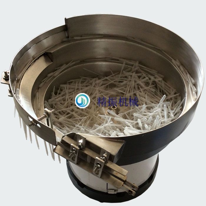 管乐动在线登录官网-乐动(中国)自动送料