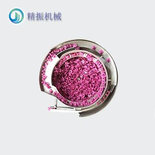 149轴套震动盘