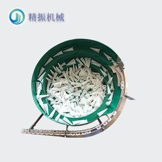 胶嘴震动盘