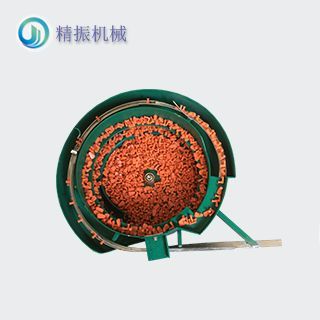 03B2旋转臂震动盘