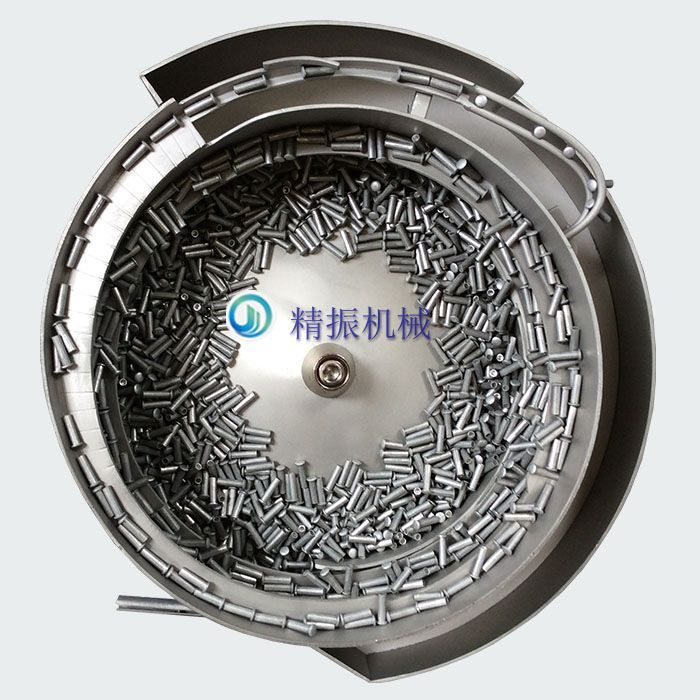 五金电子铆钉乐动在线登录官网-乐动(中国)自动送料机