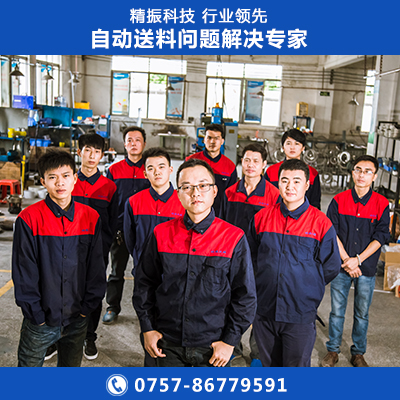 中侧轮乐动在线登录官网-乐动(中国)