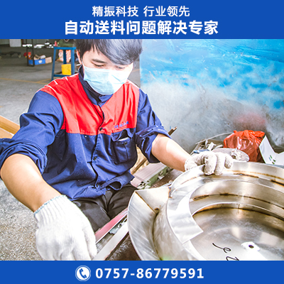 磁瓦乐动在线登录官网-乐动(中国)